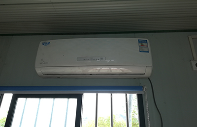 子长空调维修在哪里找