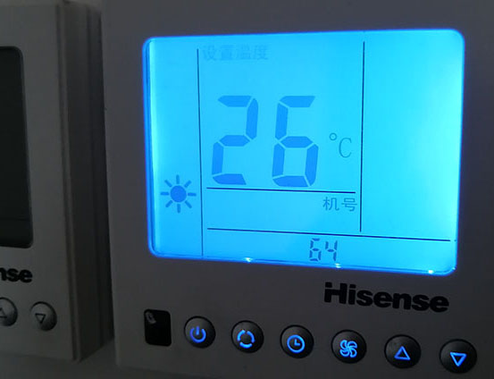 子长海信中央空调维修电话在哪里找